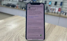 Apple iPhone 12 mini 4/64 ГБ