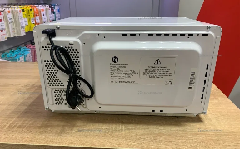 Микроволновая печь Hi M020W06