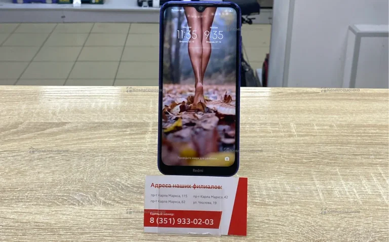 Xiaomi Redmi Note 8T 3/32 ГБ