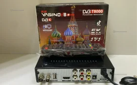 ТВ приставка Yasin