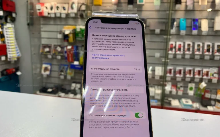 Apple iPhone 12 Pro 6/256 ГБ