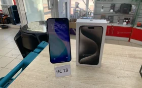 Apple iPhone 15 Pro Max 256Gb