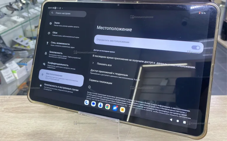 Планшет Kenshi E11 8/128