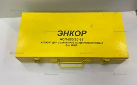Купить Сварочный аппарат Энкор асп-800/20-63 б/у , в Екатеринбург Цена:900рублей