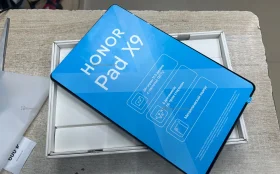 Планшет Honor Pad X9 4/128GB Wi-Fi