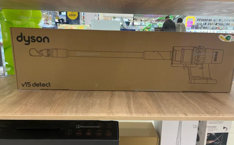 Пылесос Dyson V15 Detect Yellow Nickel Absolute SV47