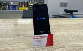 Honor 9S 2/32 ГБ