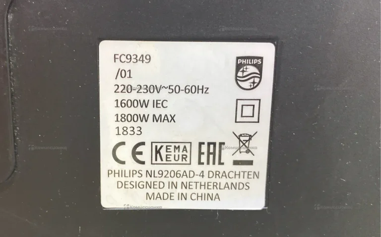 Пылесос Philips power cyclon 5