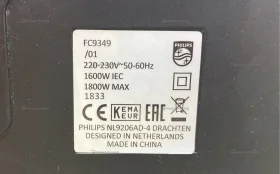 Купить Пылесос Philips power cyclon 5 б/у , в Курган Цена:2490рублей