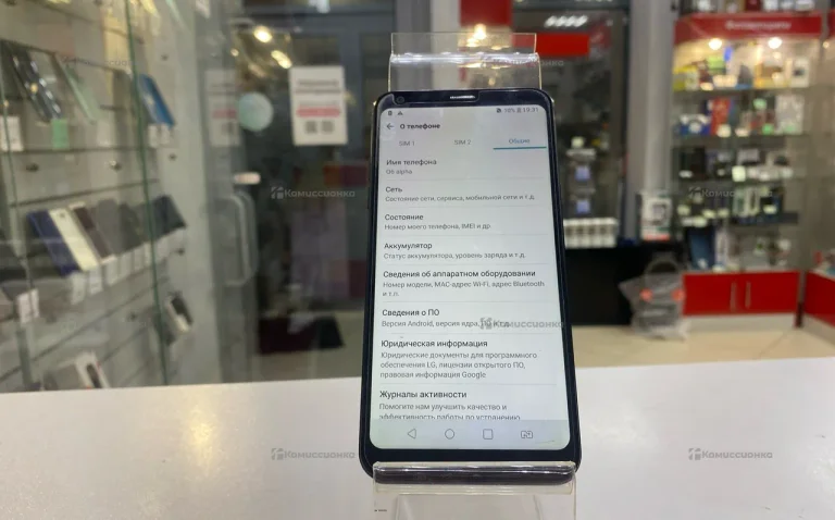 LG Q6 2/16 ГБ