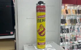 Пена огнестойкая