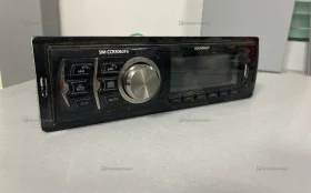 Автомагнитола  Soundmax SM-CCR3063FB