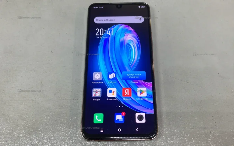 Infinix Note 30i 8/128 ГБ