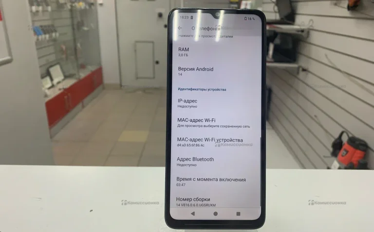 Xiaomi Redmi A3x 3/64Gb