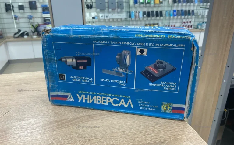 Машина шлифовальная ШВР205