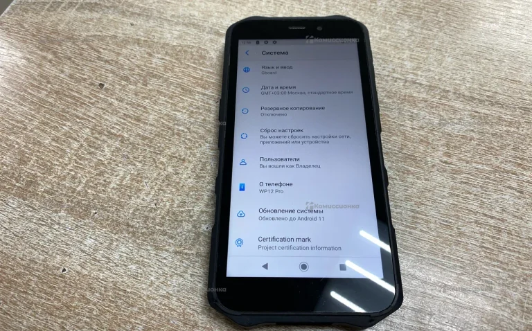 Oukitel WP12 Pro 64Gb