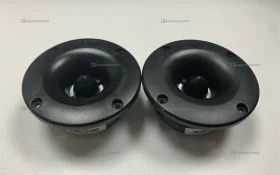 Рупора AVATAR TBR 39