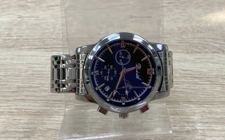 Часы  dizizid dbs-a057