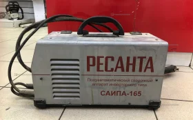 Купить Сварочный аппарат ресанта САИПА 165 б/у , в Курган Цена:6790рублей