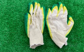 Перчатки защитные 20шт