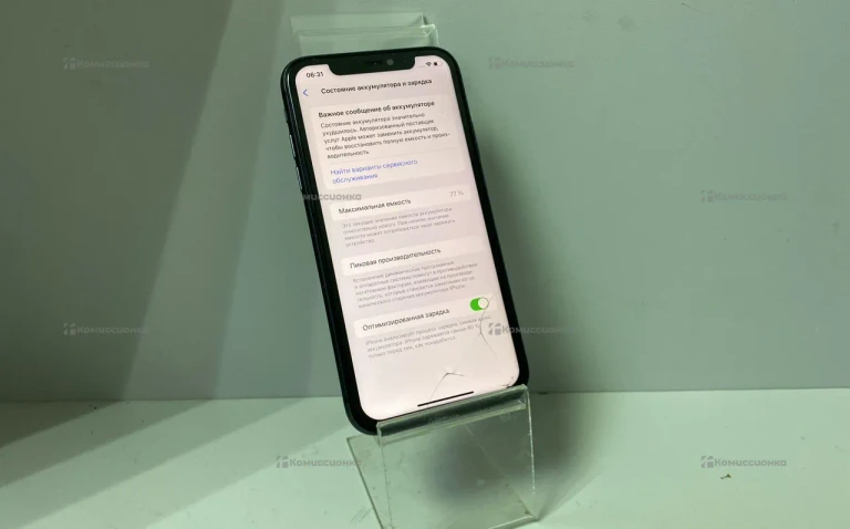 Apple IPhone 11 64Gb
