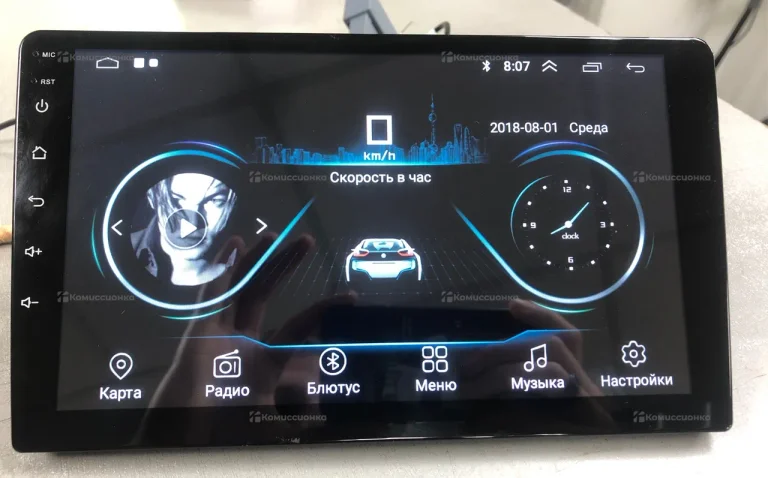 Автомагнитола  андроид 9д 2 дин