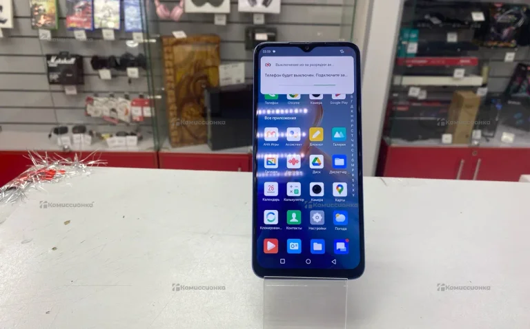 Infinix S5 4/64 ГБ