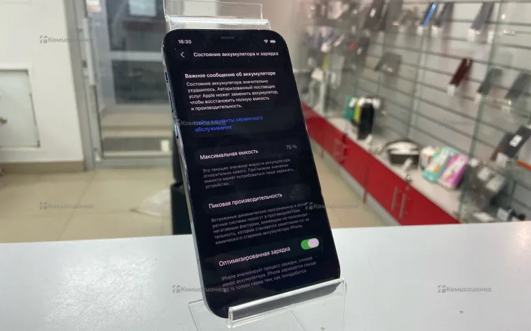 Apple iPhone 12 Pro 6/128 ГБ