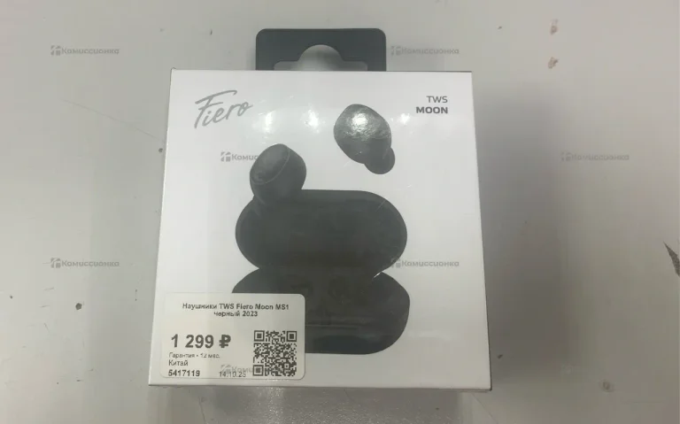 Наушники  TWS Fiero Moon MS1
