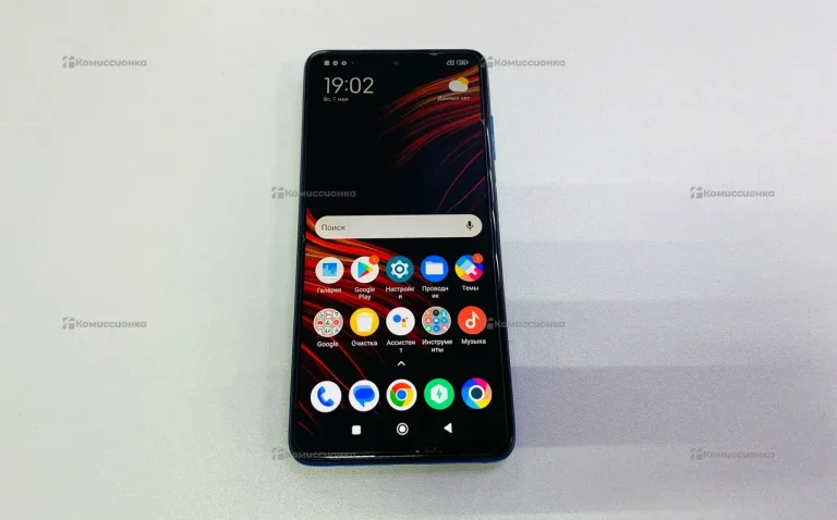 Xiaomi Poco X3 Pro 6/128 ГБ