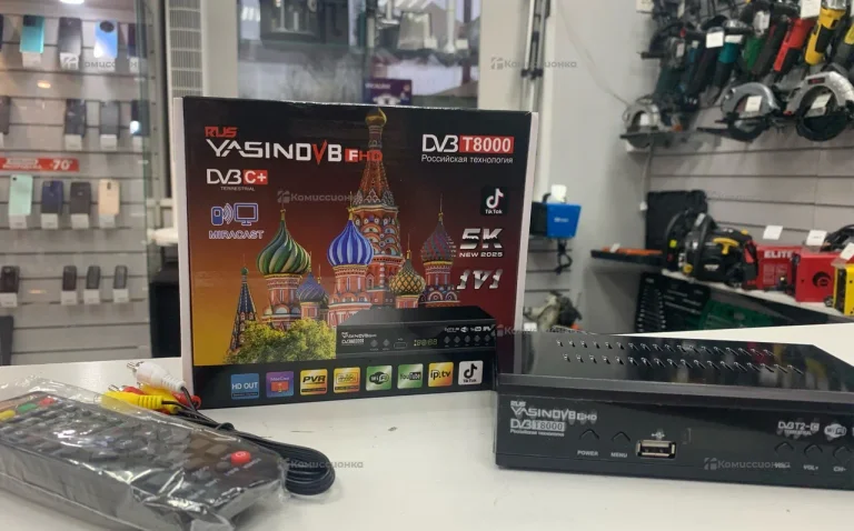 Цифровая ТВ приставка  55