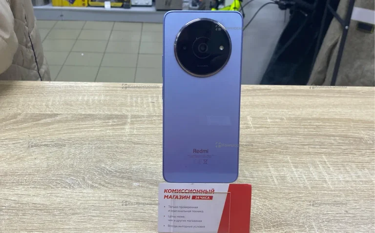 Xiaomi Redmi A3 4/128 ГБ