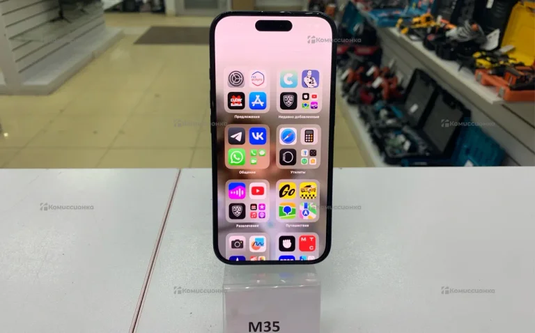 Apple iPhone 16 8/128 ГБ