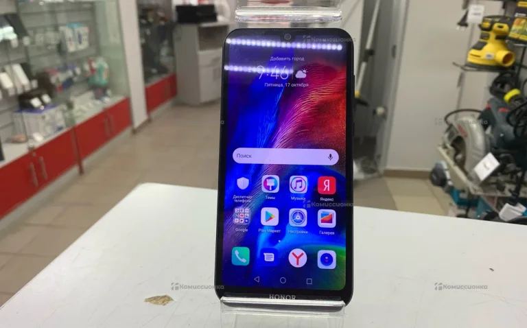 Honor 8S 2/32 ГБ