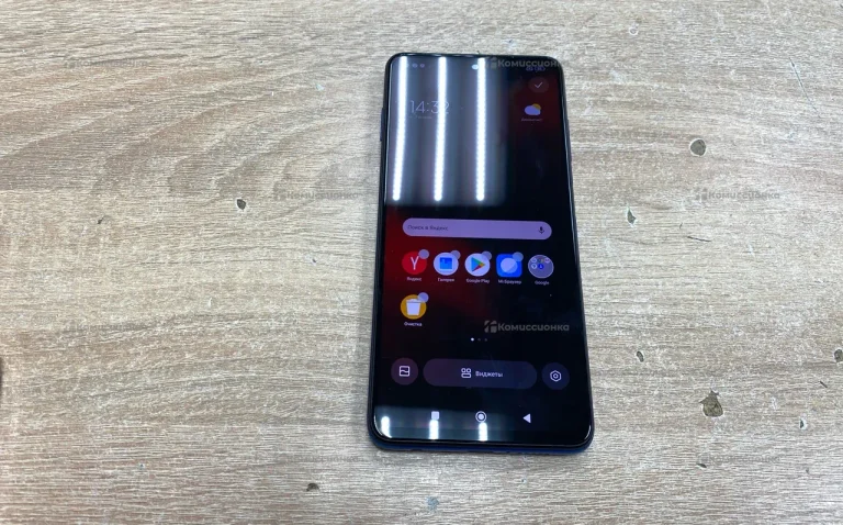 Xiaomi Poco X3 6/128 ГБ