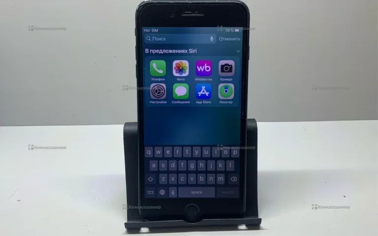 Apple iPhone 7 Plus 128 ГБ