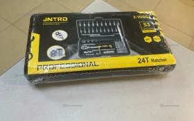 Купить набор инструментов JNTRD 53 предмета б/у , в Кострома Цена:890рублей