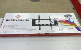 Кронштейн SKT (32-70)