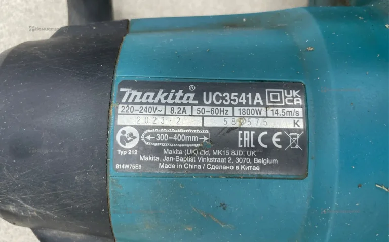 Цепная пила makita UC3541A