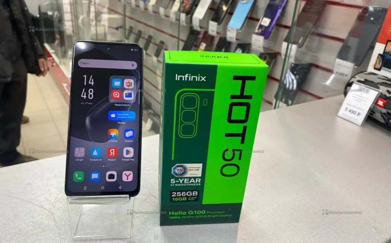 Infinix Hot 50 8/256 ГБ