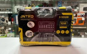 Купить ручной инструмент JNTRD набор 108 предметов б/у , в Санкт-Петербург Цена:2990рублей