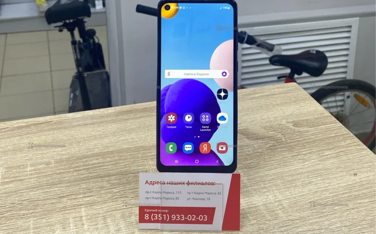 Samsung Galaxy A21s 3/32 ГБ
