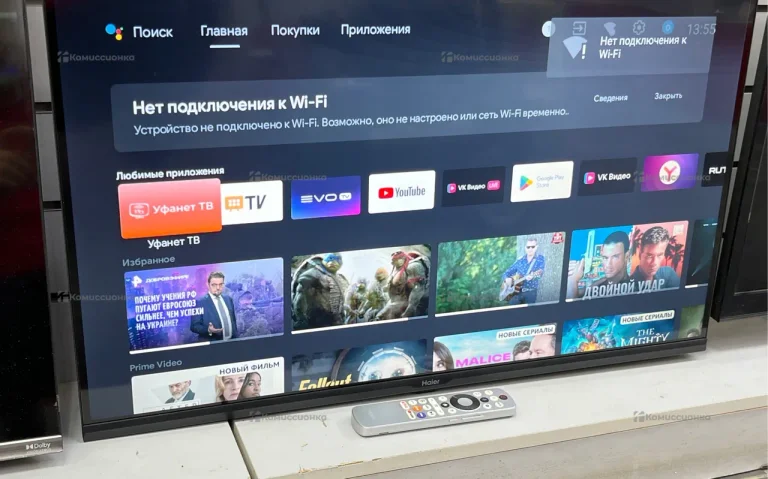 Телевизор Haier smart tv s2 pro 32