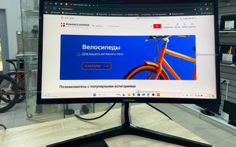 Монитор Samsung C24RQ50FQ