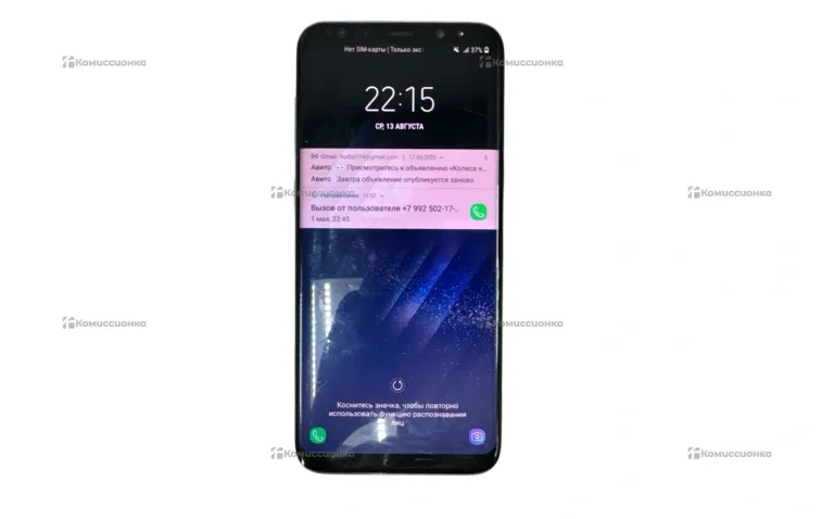 Samsung Galaxy S8+ 4/64Gb