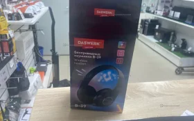 Купить Наушники  DASWERK B-39 б/у , в Зеленодольск Цена:500рублей
