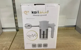 Купить Миксер Kari б/у , в Кинель Цена:1190рублей