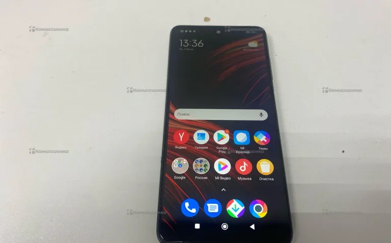 Poco X3 NFC