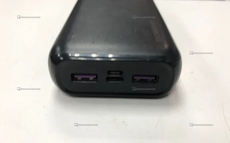 Power Bank riversong