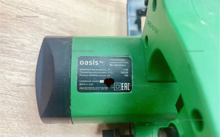 Дисковая пила Oasis PC-140